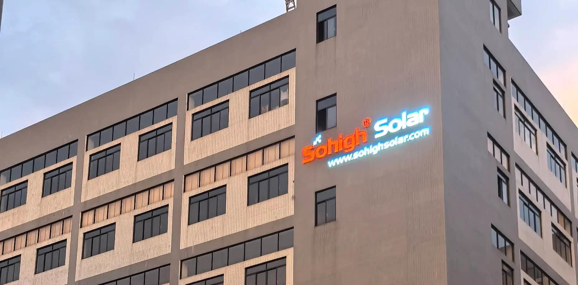sohighsolar factory buliding with logo