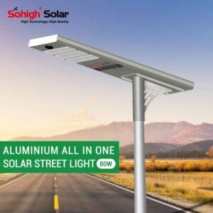 80W All In One Solar Street Light